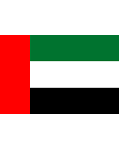 Flag: United Arab Emirates