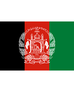 Flag: Afghanistan