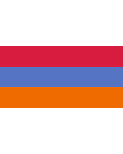 Flag: Less common variant of the flag of Armenia