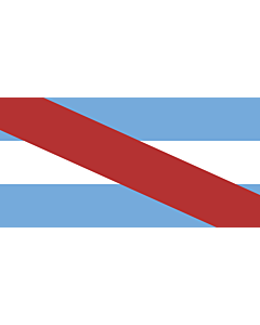 Flag: Entre Ríos Province