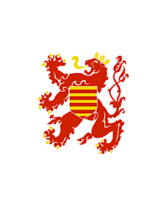 Flag: Limburg
