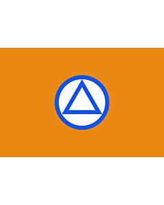 Flag: VNV