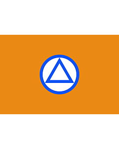 Flag: VNV