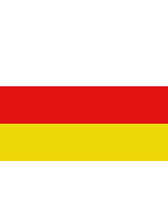 Flag: Colombian town and municipality Aipe