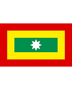 Flag: Cartagena de Indias, Colombia