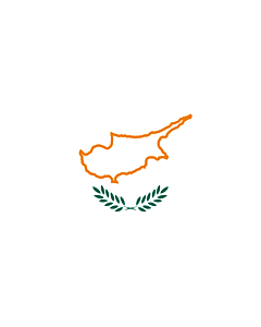 Flag: A flag of Cyprus in 1960