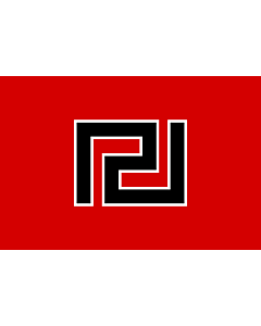 Flag: A depiction of the Meandros