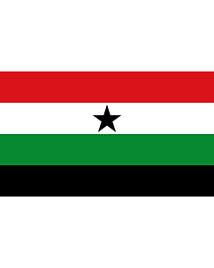 Flag: Gambella Region