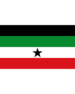 Flag: Gambella Region