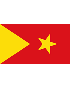Flag: Tigray Region