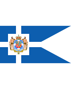 Flag: The reported first Royal Standard of Greece, ca