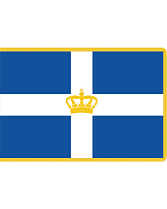 Flag: State Flag of the Kingdom of Greece with gold fringing as used during the Glücksburg dynasty  1935-1970