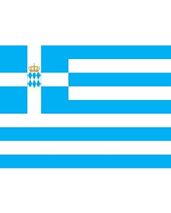 Flag: Naval Ensign of the Kingdom of Greece 1833