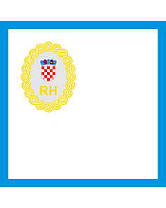 Flag: President of the Government of the Republic of Croatia