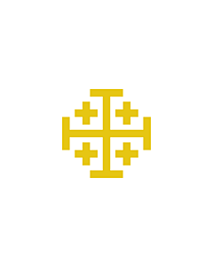Flag: Second Banner of the Kingdom of Jerusalem  from 1162