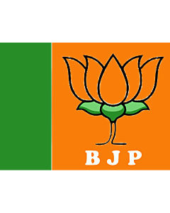 Flag: BJP