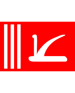 Flag: State of Jammu and Kashmir