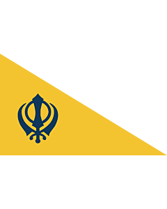 Flag: Punjab