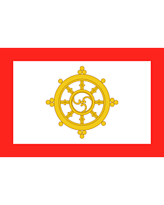 Flag: Sikkim monarchy