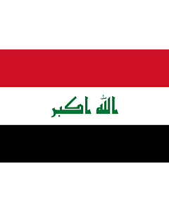 Flag: Iraq