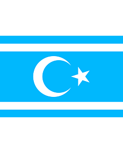 Flag: Iraq Turkmen Front | Vectorized version of Flag of Iraq Turkmen Front