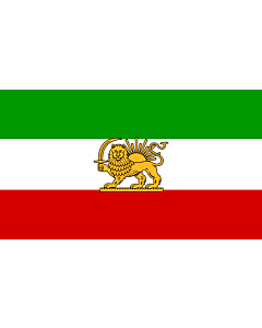 Flag: State flag of Iran 1964-1980 | A Vectorized version of File Lionflag