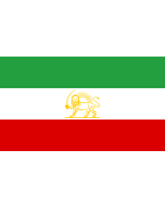 Flag: State Iran 1964-1980 alternate
