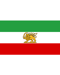 Flag: State Iran 1964