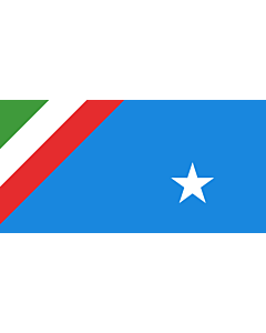 Flag: Italian Partisan Republic of Ossola  Domodossola