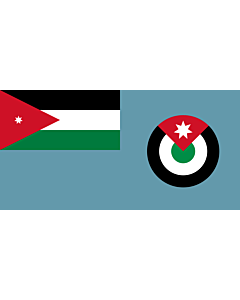 Flag: Royal Jordan Air Force Ensign