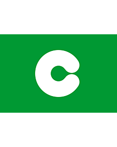 Flag: Kumamoto Prefecture