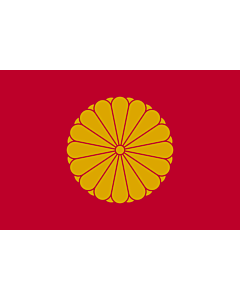 Flag: Imperial Standard of the Emperor of Japan