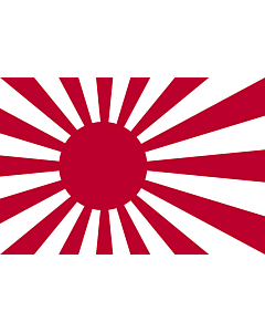 Flag: Naval Ensign of Japan