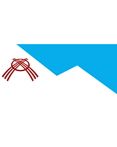 Flag: Osh city, Kyrgyzstan