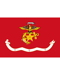Flag: Republic of Korea Marine Corps