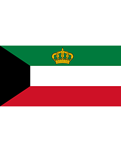 Flag: Standard of the Emir of Kuwait