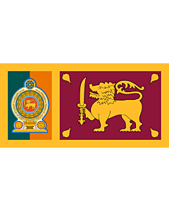 Flag: Sri Lankan Army