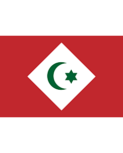 Flag: Republic of the Rif
