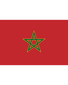 Flag: Royal Flag of Morocco