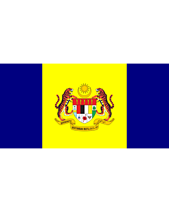 Flag: Putrajaya
