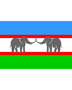 Flag: CANU | Caprivi African National Union of the Free State of Caprivi Strip/Itenge