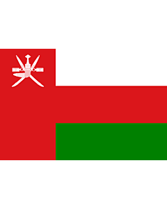 Flag: Oman