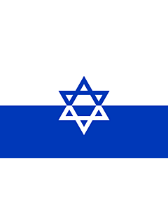 Flag: ZOB  Jewish Fighting Organization