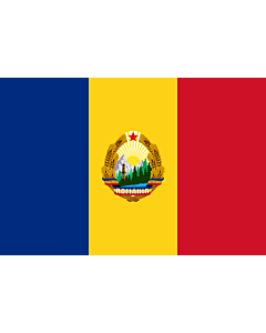 Flag: Romania  1965-1989 | Romania