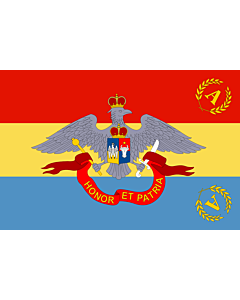 Flag: Romanian Army Flag - 1863 official model | Romanian Army Flag  in use 1863 - 1874