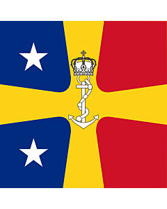 Flag: Romanian Commander of the Navy as Vice Admiral  WWII | Romanian Commander of the Navy as Vice Admiral %28WWII%29