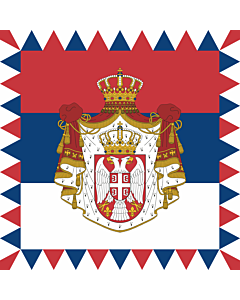 Flag: Presidential Standard of Serbia | Standard of the President of Serbia