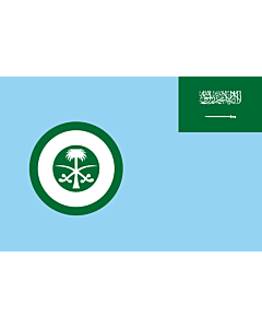 Flag: Royal Saudi Air Force | Ensign of the Royal Saudi Air Force
