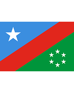 Flag: Southwestern Somalia