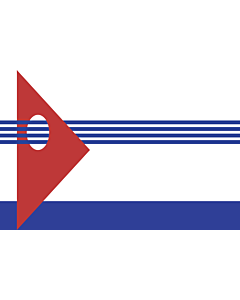Flag: Artigas Department